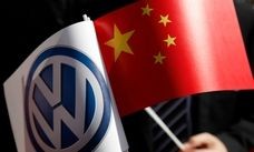 VW opens new 300,000-unit Golf plant in China